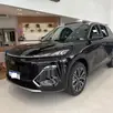 GEELY EX5 EM-i 1.5 PHEV MAX E-DHT GEELY EX5 EM-i 1.5 PHEV MAX E-DHT