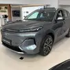 GEELY EX5 EM-i 1.5 PHEV MAX E-DHT GEELY EX5 EM-i 1.5 PHEV MAX E-DHT