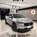 HONDA HR-V 1.5 DI I-VTEC FLEX EXL CVT HONDA HR-V 1.5 DI I-VTEC FLEX EXL CVT