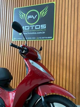 HONDA BIZ 125 EX 