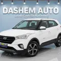 HYUNDAI CRETA 1.6 16V FLEX PULSE PLUS AUTOMÁTICO HYUNDAI CRETA 1.6 16V FLEX PULSE PLUS AUTOMÁTICO