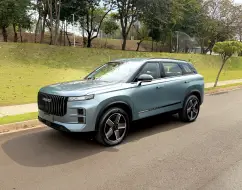 JAECOO 7 1.5 TGDI PHEV ELITE DHT JAECOO 7 1.5 TGDI PHEV ELITE DHT