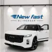 JAECOO 7 1.5 TGDI PHEV LUXURY DHT JAECOO 7 1.5 TGDI PHEV LUXURY DHT