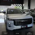 JAECOO 7 1.5 TGDI PHEV PRESTIGE DHT JAECOO 7 1.5 TGDI PHEV PRESTIGE DHT