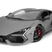 LAMBORGHINI REVUELTO 6.5 V12 PHEV AMT LAMBORGHINI REVUELTO 6.5 V12 PHEV AMT