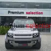 LAND ROVER DEFENDER 3.0 D300 TURBO DIESEL MHEV 110 X-DYNAMIC HSE AWD AUTOMÁTICO LAND ROVER DEFENDER 3.0 D300 TURBO DIESEL MHEV 110 X-DYNAMIC HSE AWD AUTOMÁTICO