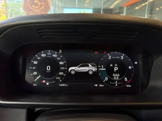 LAND ROVER-DISCOVERY-3.0 D300 TURBO DIESEL HSE AUTOMÁTICO LAND ROVER-DISCOVERY-2021
