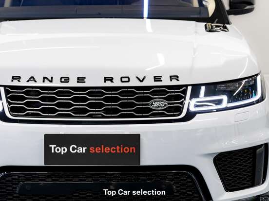 LAND ROVER-RANGE ROVER SPORT-3.0 D300 TURBO DIESEL HSE AUTOMÁTICO LAND ROVER-RANGE ROVER SPORT-2021
