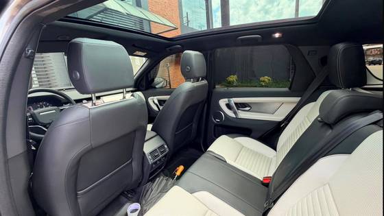 LAND ROVER DISCOVERY SPORT 2.0 P250 TURBO FLEX R-DYNAMIC SE AUTOMÁTICO