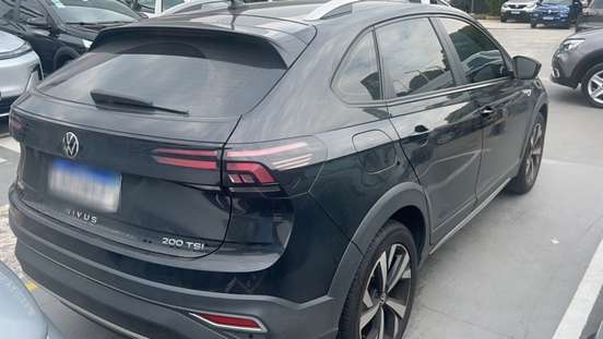 VOLKSWAGEN-NIVUS-2022
