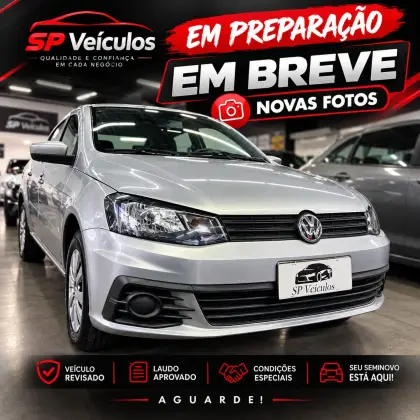 VOLKSWAGEN VOYAGE 1.6 MSI TOTALFLEX TRENDLINE 4P MANUAL