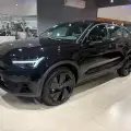 VOLVO EC40 P8 RECHARGE TWIN ELECTRIC ULTRA BLACK EDITION AWD VOLVO EC40 P8 RECHARGE TWIN ELECTRIC ULTRA BLACK EDITION AWD