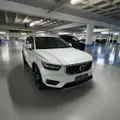 VOLVO XC40 2.0 T4 GASOLINA INSCRIPTION GEARTRONIC VOLVO XC40 2.0 T4 GASOLINA INSCRIPTION GEARTRONIC