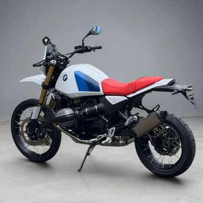 BMW-R 12 GS-2026