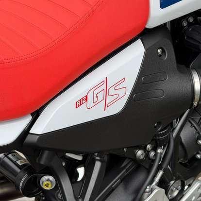 BMW-R 12 GS-2026