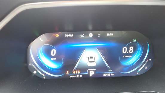 CAOA CHERY-TIGGO 7 PRO-2023