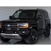 DENZA B5 1.5 TURBO PHEV AWD AUTOMÁTICO DENZA B5 1.5 TURBO PHEV AWD AUTOMÁTICO