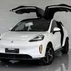 GAC HYPTEC HT 72,7 KW ELÉTRICO ULTRA GAC HYPTEC HT 72,7 KW ELÉTRICO ULTRA