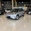 GEELY EX2 39,4 KW ELÉTRICO PRO GEELY EX2 39,4 KW ELÉTRICO PRO