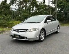 HONDA CIVIC 1.8 EXS 16V FLEX 4P AUTOMÁTICO HONDA CIVIC 1.8 EXS 16V FLEX 4P AUTOMÁTICO