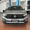 VOLKSWAGEN T-CROSS 1.0 200 TSI TOTAL FLEX COMFORTLINE AUTOMÁTICO VOLKSWAGEN T-CROSS 1.0 200 TSI TOTAL FLEX COMFORTLINE AUTOMÁTICO