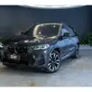 BMW iX3 ELÉTRICO M SPORT BMW iX3 ELÉTRICO M SPORT