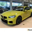 BMW M2 3.0 I6 TWINTURBO GASOLINA COUPÉ M STEPTRONIC BMW M2 3.0 I6 TWINTURBO GASOLINA COUPÉ M STEPTRONIC