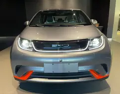 BYD DOLPHIN 44,9 KW ELÉTRICO GS BYD DOLPHIN 44,9 KW ELÉTRICO GS
