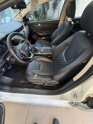 CAOA CHERY-ARRIZO 6-2020