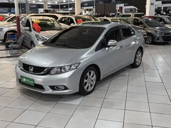 HONDA-CIVIC-1.8 EXS 16V FLEX 4P AUTOMÁTICO HONDA-CIVIC-2012