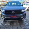 VOLKSWAGEN T-CROSS 1.0 200 TSI TOTAL FLEX AUTOMÁTICO VOLKSWAGEN T-CROSS 1.0 200 TSI TOTAL FLEX AUTOMÁTICO