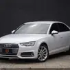 AUDI A4 2.0 TFSI GASOLINA PRESTIGE S TRONIC AUDI A4 2.0 TFSI GASOLINA PRESTIGE S TRONIC