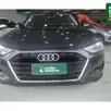 AUDI A4 2.0 TFSI MHEV PRESTIGE S TRONIC AUDI A4 2.0 TFSI MHEV PRESTIGE S TRONIC