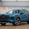AUDI Q3 2.0 TFSI GASOLINA LAUNCH EDITION QUATTRO S TRONIC AUDI Q3 2.0 TFSI GASOLINA LAUNCH EDITION QUATTRO S TRONIC