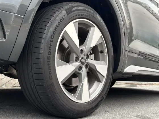 AUDI Q5 2.0 55 TFSIE PHEV PERFORMANCE QUATTRO S TRONIC