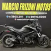 BAJAJ DOMINAR NS400Z BAJAJ DOMINAR NS400Z