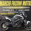 BAJAJ DOMINAR NS400Z BAJAJ DOMINAR NS400Z