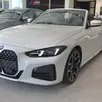 BMW 420i 2.0 16V GASOLINA CABRIO M SPORT STEPTRONIC BMW 420i 2.0 16V GASOLINA CABRIO M SPORT STEPTRONIC