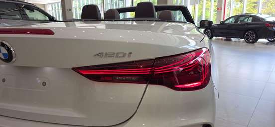 BMW-420i-2025