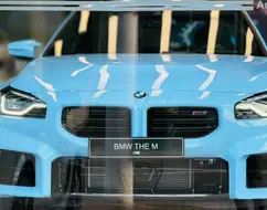 BMW M2 3.0 I6 TWINTURBO GASOLINA COUPÉ M STEPTRONIC BMW M2 3.0 I6 TWINTURBO GASOLINA COUPÉ M STEPTRONIC