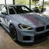 BMW M2 3.0 I6 TWINTURBO GASOLINA COUPÉ M STEPTRONIC BMW M2 3.0 I6 TWINTURBO GASOLINA COUPÉ M STEPTRONIC