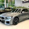 BMW M2 3.0 I6 TWINTURBO GASOLINA COUPÉ M STEPTRONIC BMW M2 3.0 I6 TWINTURBO GASOLINA COUPÉ M STEPTRONIC