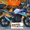 BMW G 310 GS BMW G 310 GS