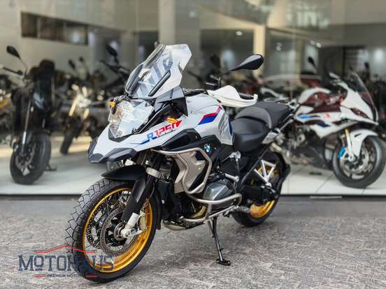 BMW-R 1250 GS-2023