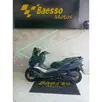 DAFRA CRUISYM 300 DAFRA CRUISYM 300