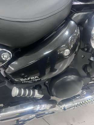 DAFRA-HORIZON 250-2016
