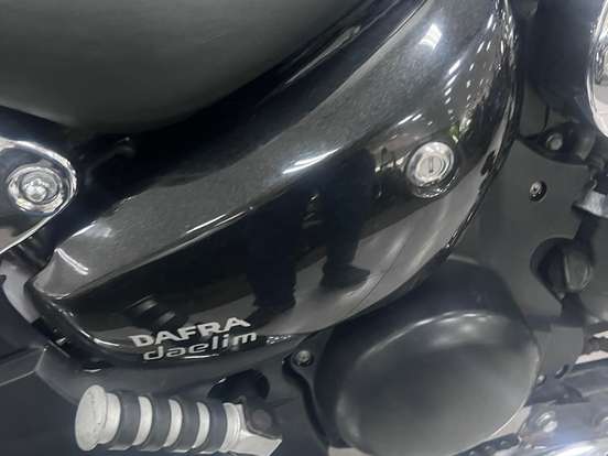 DAFRA-HORIZON 250 DAFRA-HORIZON 250-2016