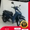 HONDA BIZ 125 EX HONDA BIZ 125 EX