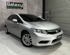 HONDA CIVIC 1.8 LXL 16V FLEX 4P AUTOMÁTICO HONDA CIVIC 1.8 LXL 16V FLEX 4P AUTOMÁTICO
