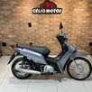 HONDA BIZ 125 ES HONDA BIZ 125 ES